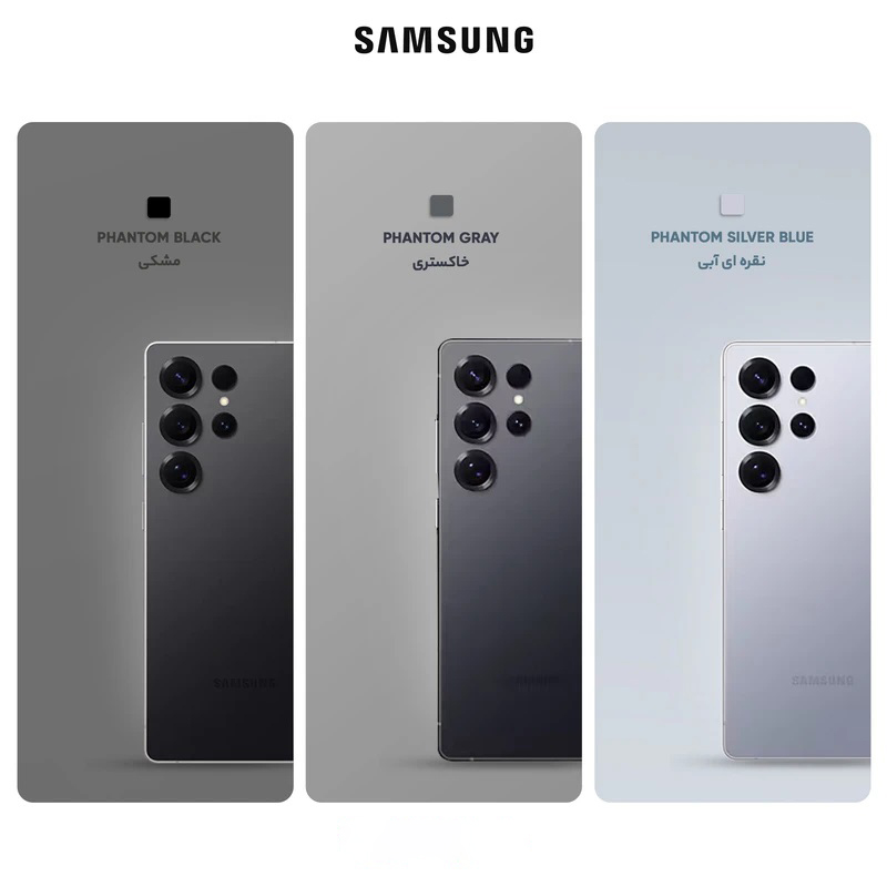 گوشی موبایل سامسونگ مدل Galaxy S25 Ultra دو سیم کارت ظرفیت 256 گیگابایت و رم 12 گیگابایت - پک ویتنام گوشی موبایل سامسونگ مدل Galaxy S25 Ultra دو سیم کارت ظرفیت 256 گیگابایت و رم 12 گیگابایت - پک ویتنام