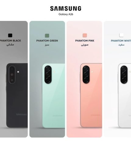 گوشی موبایل سامسونگ مدل Galaxy A26 دو سیم کارت ظرفیت 256 گیگابایت و رم 8 گیگابایت - ویتنام