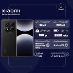 گوشی موبایل شیائومی مدل Redmi Note 14 Pro 4G دو سیم کارت ظرفیت 256 گیگابایت و رم 8 گیگابایت