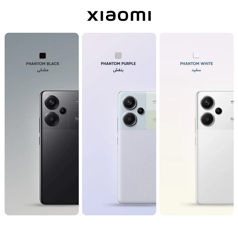 گوشی موبایل شیائومی مدل Redmi Note 13 Pro Plus 5G دو سیم کارت ظرفیت 512 گیگابایت و رم 12 گیگابایت گوشی موبایل شیائومی مدل Redmi Note 13 Pro Plus 5G دو سیم کارت ظرفیت 512 گیگابایت و رم 12 گیگابایت