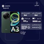 7ab2abb9df116a98c82678723f3ecbb5ba59bceb_1727167416