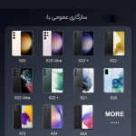 شارژر دیواری 25 وات سامسونگ مدل EP-TA800