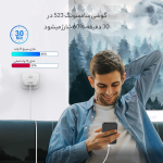 شارژر دیواری 25 وات سامسونگ مدل EP-TA800