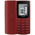 گوشی موبایل نوکیا مدل 105 (2023)