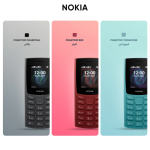 گوشی موبایل نوکیا مدل 105 2023 دو سیم‌ کارت - مونتاژ ایران تحت لیسانس نوکیا