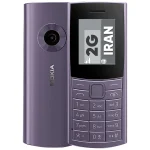 گوشی موبایل نوکیا مدل 110 (2023)