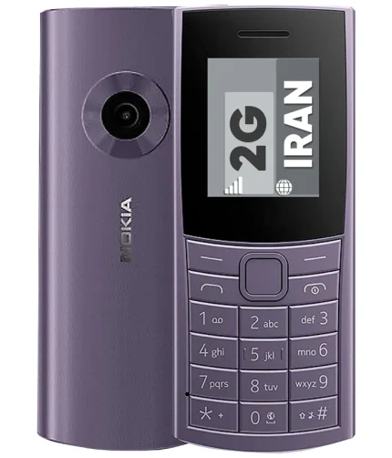 گوشی موبایل نوکیا مدل 110 (2023)