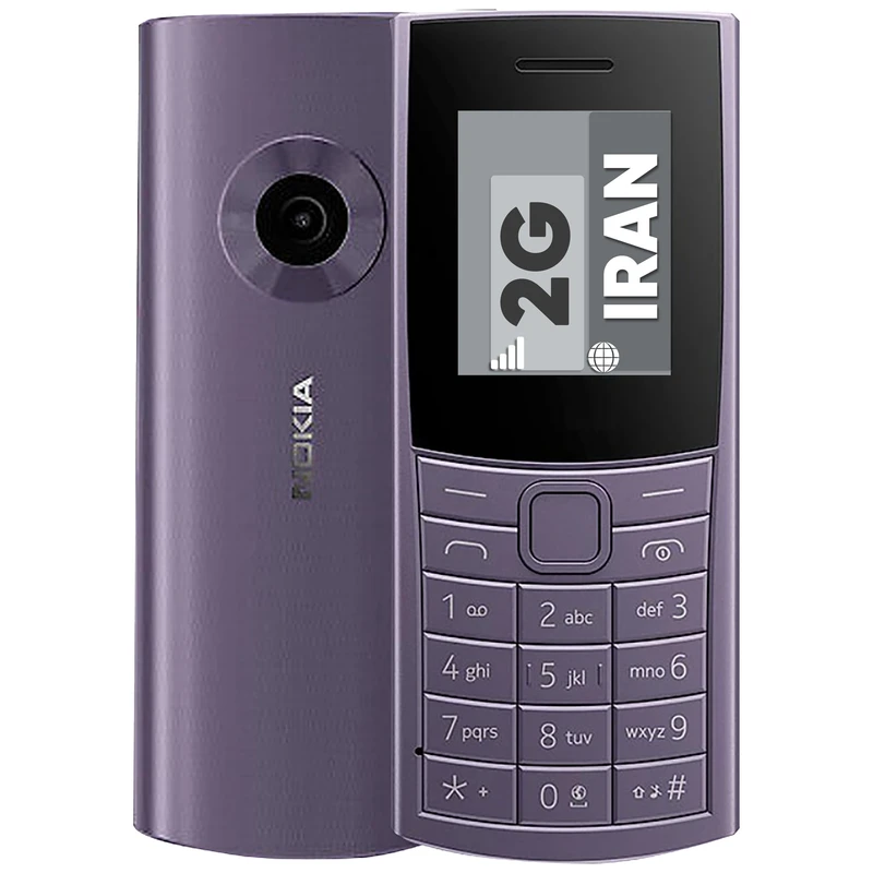 گوشی موبایل نوکیا مدل 110 (2023) گوشی موبایل نوکیا مدل 110 (2023)