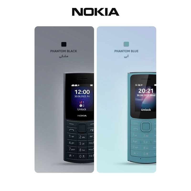 NOKIA110FAسامتل مونتاژ NOKIA110FAسامتل مونتاژ