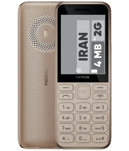 گوشی موبایل نوکیا مدل 130 (2023)