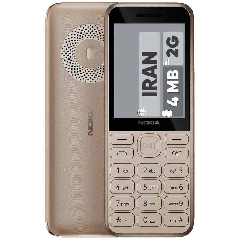 گوشی موبایل نوکیا مدل 130 (2023) گوشی موبایل نوکیا مدل 130 (2023)