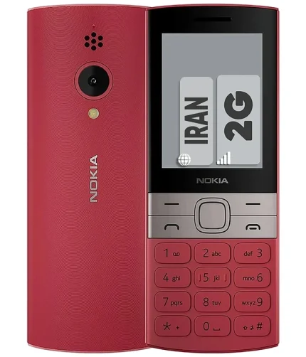 گوشی موبایل نوکیا مدل 150(2023)