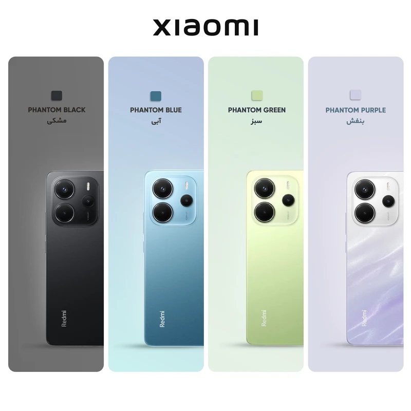 گوشی موبایل شیائومی مدل Redmi Note 14 4G دو سیم کارت ظرفیت 256 گیگابایت و رم 8 گیگابایت گوشی موبایل شیائومی مدل Redmi Note 14 4G دو سیم کارت ظرفیت 256 گیگابایت و رم 8 گیگابایت