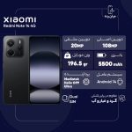 گوشی موبایل شیائومی مدل Redmi Note 14 4G دو سیم کارت ظرفیت 256 گیگابایت و رم 8 گیگابایت
