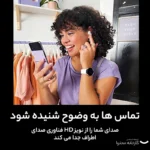 هدفون بلوتوثی سامسونگ مدل Galaxy Buds2 Pro