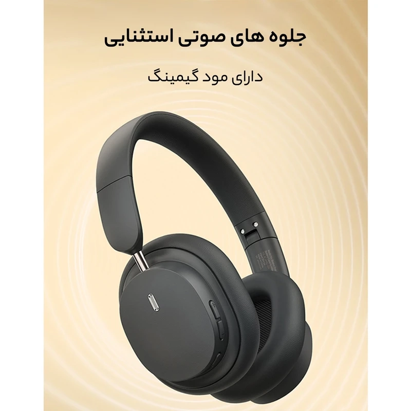 هدفونBowie-D05 هدفونBowie-D05