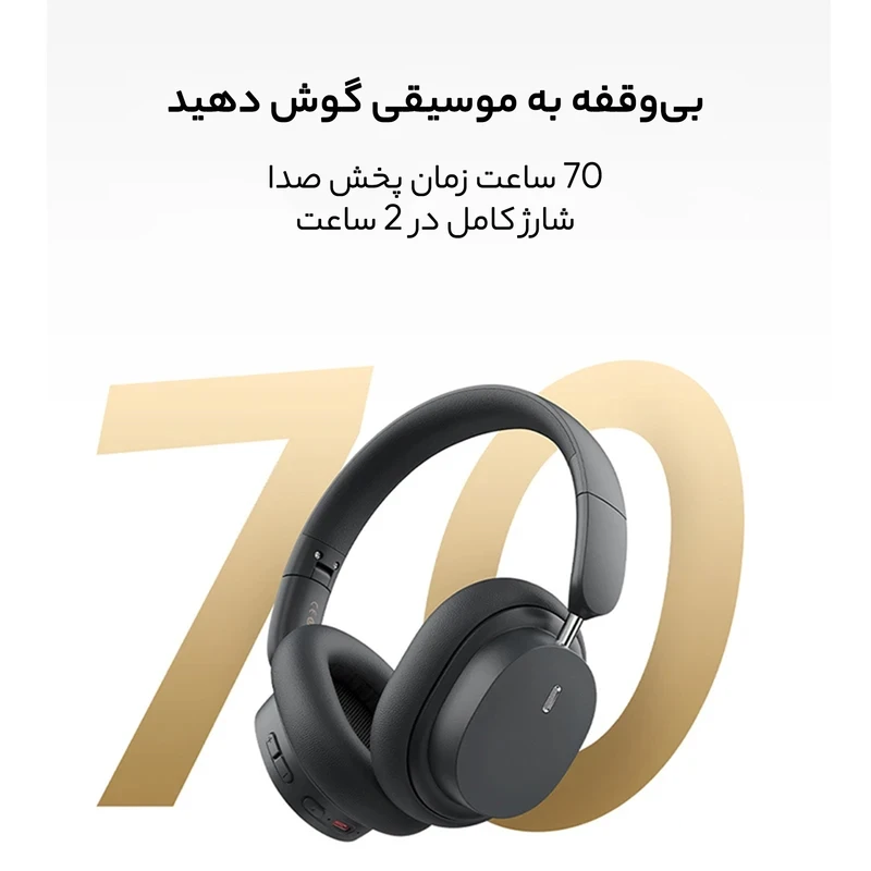 هدفونBowie-D05 هدفونBowie-D05