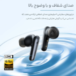 هدفنSoundcore Liberty-4-NC