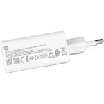 شارژر دیواری 67 وات شیائومی مدل MDY-12-EH