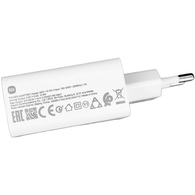 شارژر دیواری 67 وات شیائومی مدل MDY-12-EH شارژر دیواری 67 وات شیائومی مدل MDY-12-EH