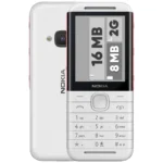 گوشی نوکیا 5310 TA-1212 DS FA