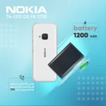 گوشی نوکیا 5310 TA-1212 DS FA