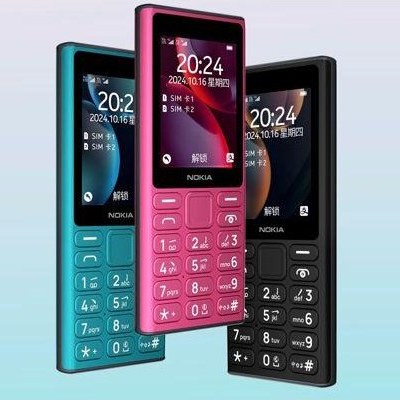 گوشی موبایل نوکیا ویتنام مدل 108 (2025) دوسیم کارت