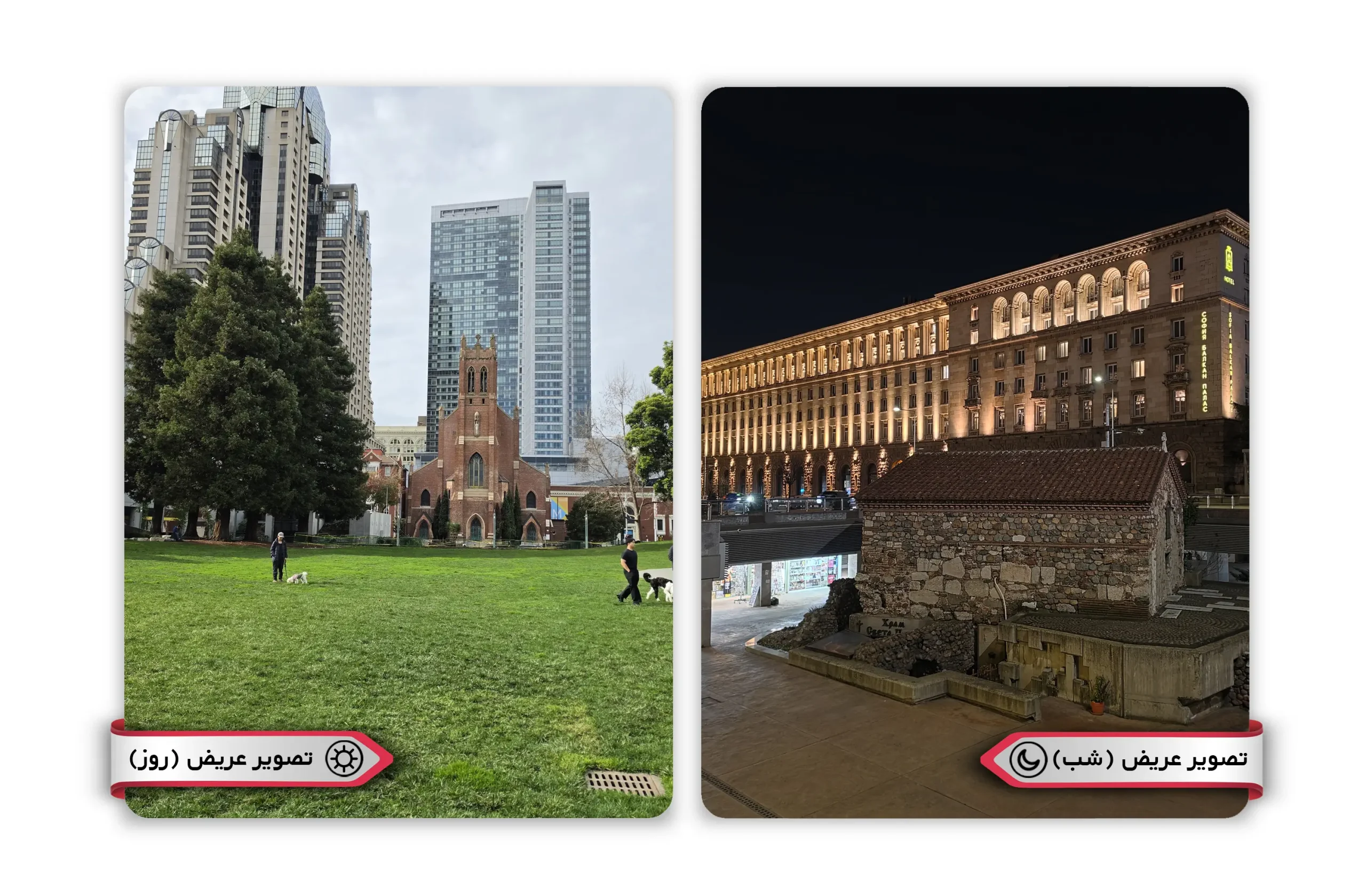 بررسی تخصصی Galaxy S26 Ultra 256GB-RAM=12GB