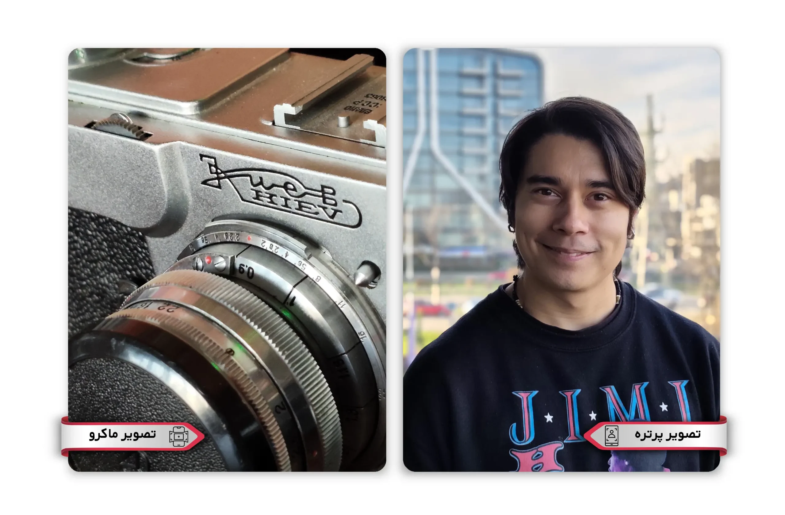 بررسی-گوشیNOTE15PROPLUS-512GB-12GBRAM